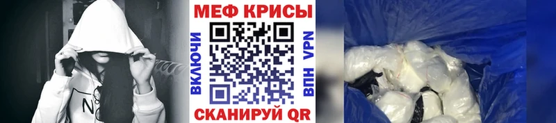 Виды наркоты Южа Alpha-PVP  Меф  ГАШИШ  Конопля 