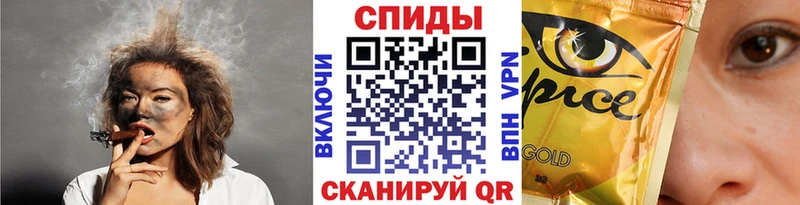 БУТИРАТ 99%  купить наркотик  Южа 