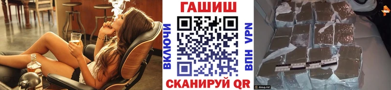 Гашиш Cannabis Южа