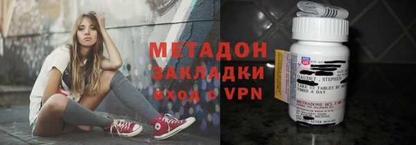 спиды Арсеньев