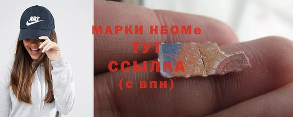 спиды Арсеньев