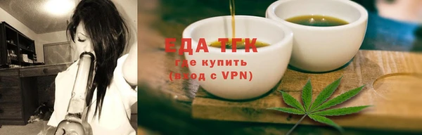 спиды Арсеньев