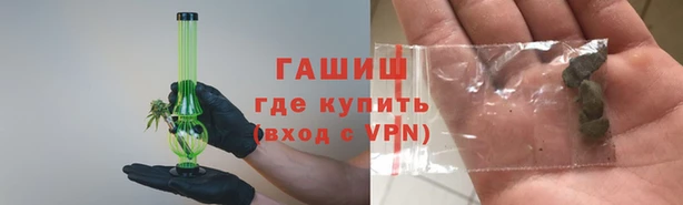 спиды Арсеньев