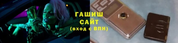 спиды Арсеньев