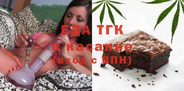 спиды Арсеньев