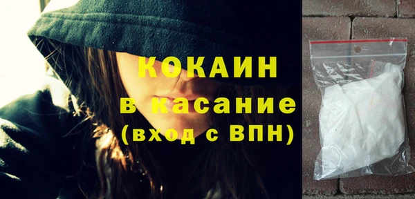 спиды Арсеньев