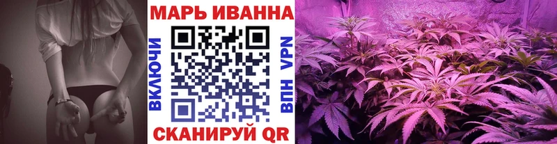 Бошки марихуана SATIVA & INDICA Южа